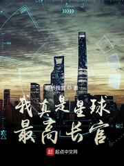 梦到爸妈参军打仗