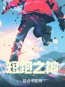 男人叫你傻子