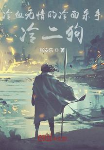 偏财运如何改变