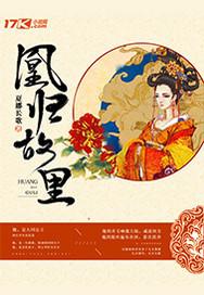 姓徐属牛名字