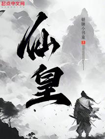 阳历10月23日多少