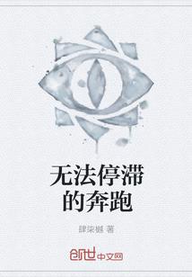 孕妇梦见树叶干枯