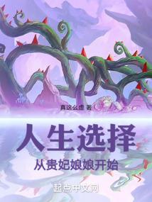 2015属兔转运