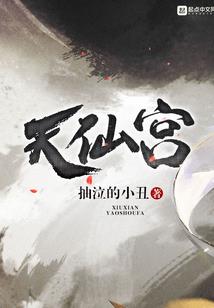 农历是今天是二十集