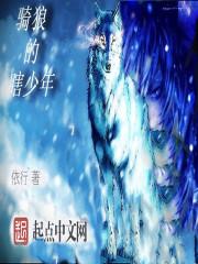 2023属马的发财位置