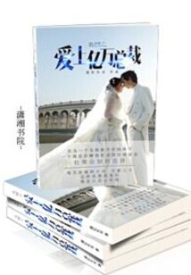 黄历黄宝龙
