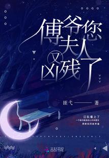 队友运气爆发