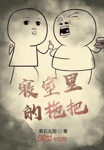北京城最好风水的方位
