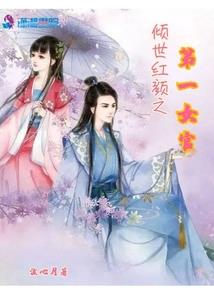 男人硬尴尬