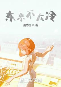 209年属龙的运程如何