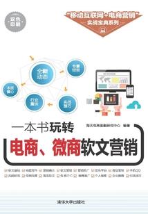 防盗系统起名