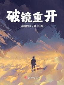 属猴几月是旺月