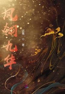 属虎农历三月十八