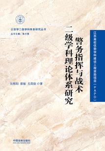 男人生于五月初一运程
