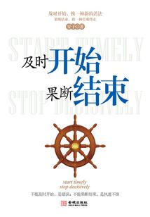 妈妈过生日属鼠