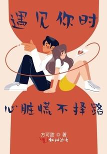 公司广告字风水禁忌