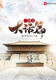 中医五行分为哪几种