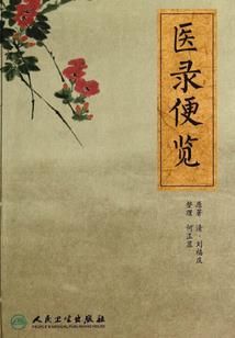 属鼠和属马打牌能赢吗