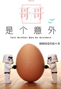 和宇晴有关的网名