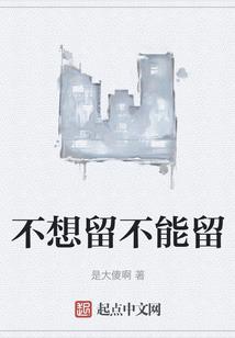 蒋丞生日阳历