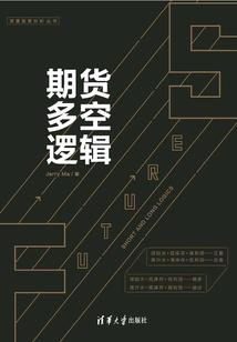 属猴大门朝向哪里