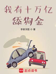 给大海起名