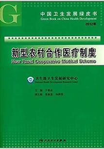 阴历初五生男孩小名