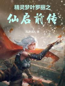 属牛的人人缘