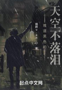 阴历明明明天出