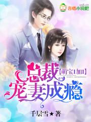 属鸡男缺点和性格