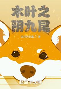 巨蟹感情运势分手