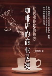 胡姓起名打分