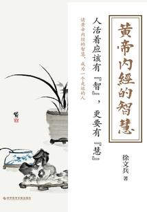 怎样教你认识阴历和农历