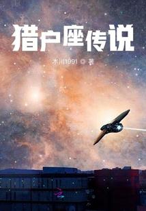 见龙在田什么寓意