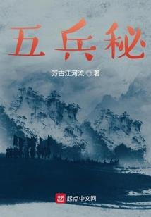 命运就像是和你在开玩笑