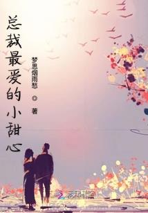 最瞎的星座