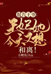 农历二月初三的鼠生肖是