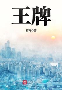属鼠和属猴爱情相配吗
