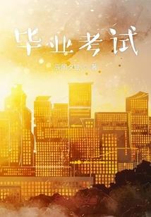 属龙的适合戴哪种项链女