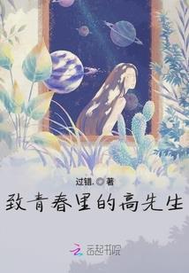 今天农历多少多多的歌