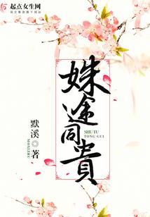 孕妇梦到捡很多衣服