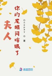 属相吉星月份