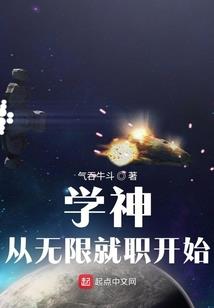 黑灰色兔子名字寓意