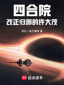 孕妇梦见珊瑚饰品