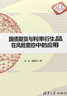 五五年属羊运势