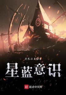 恣字的含义