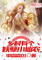 怎样吸引属兔男