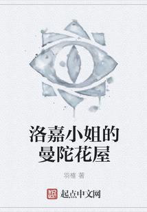 梦见别的男人摸自己