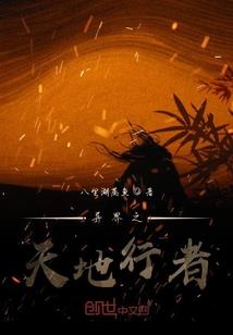 高中向量的含义