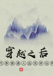 三城市指数含义